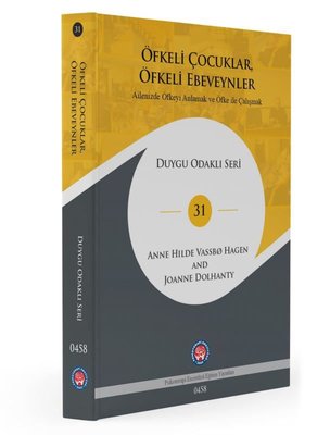 D&R