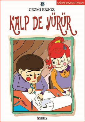 D&R