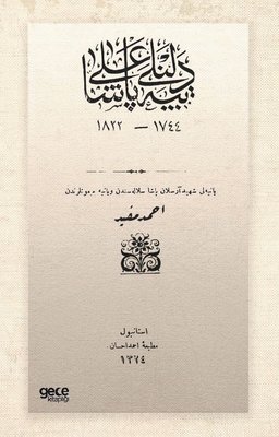 Tepedelenli Ali Paşa Osmanlıca