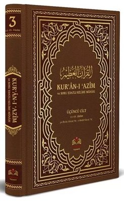 Kur an ı Azim ve Tefsirli Meal Soru Edatlı Kelime Manası 3 Arapça Türkçe