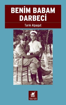 D&R