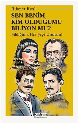 D&R