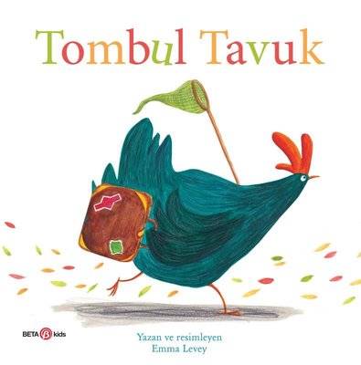 D&R