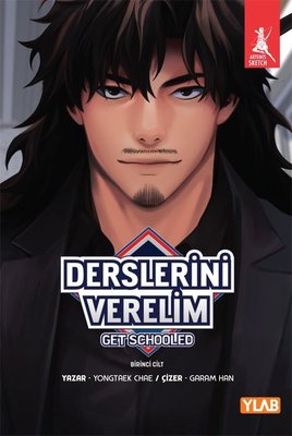 D&R