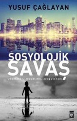 D&R