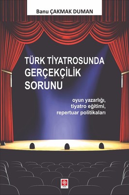 D&R