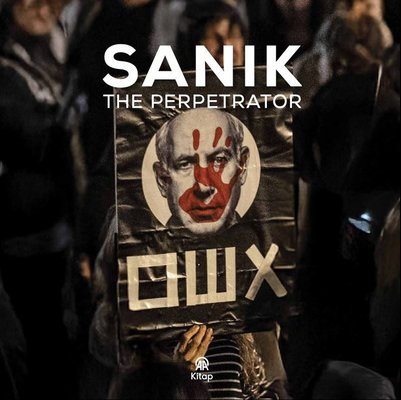 Sanık The Perpetrator