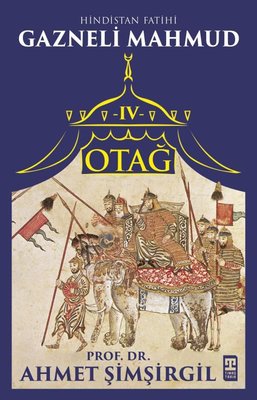 D&R