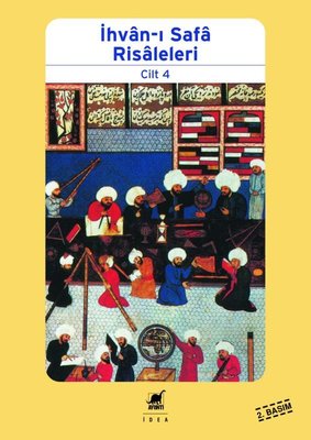 D&R