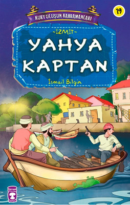 D&R
