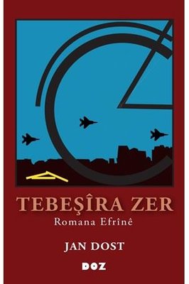 Tebeşira Zer