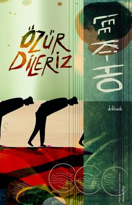 D&R