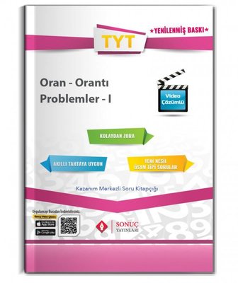 D&R