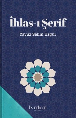 İman Amentü Şerhi