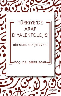 Türkiye de Arap Diyalektolojisi