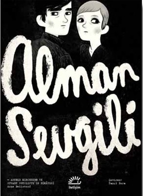 D&R