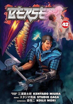 Berserk Deluxe Volume 8