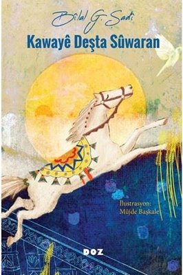 Kawaye Deşta Suwaran