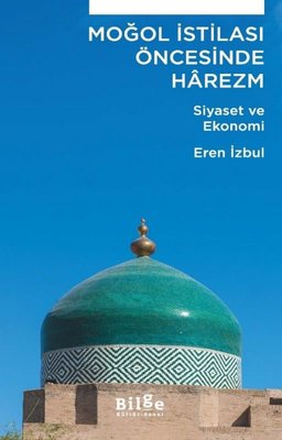 D&R
