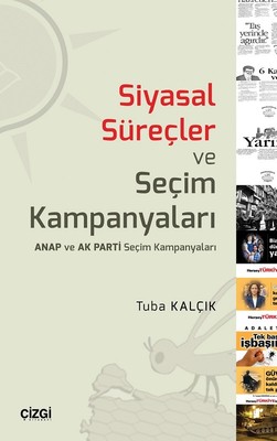 D&R