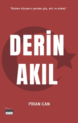 D&R