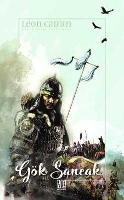 D&R