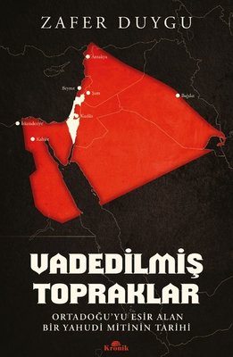 D&R