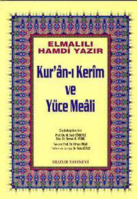 D&R
