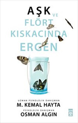 D&R