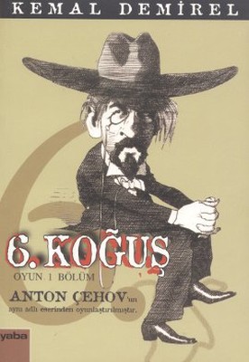 D&R