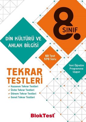 8 Sınıf Din Kültürü ve Ahlak Bilgisi Tekrar Testleri