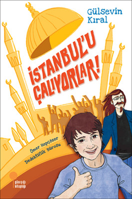D&R