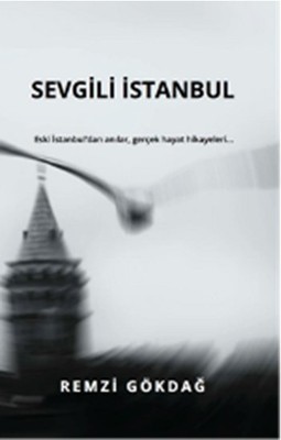 D&R