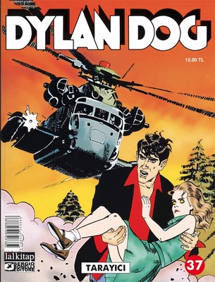 D&R