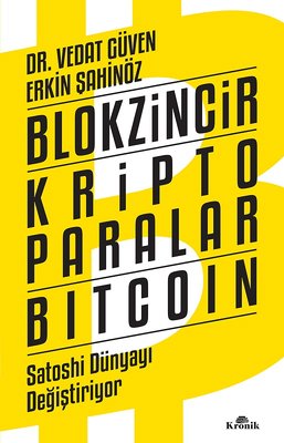 D&R