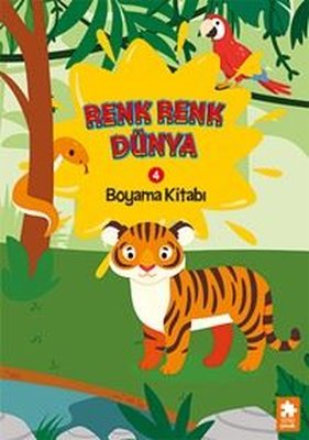 D&R