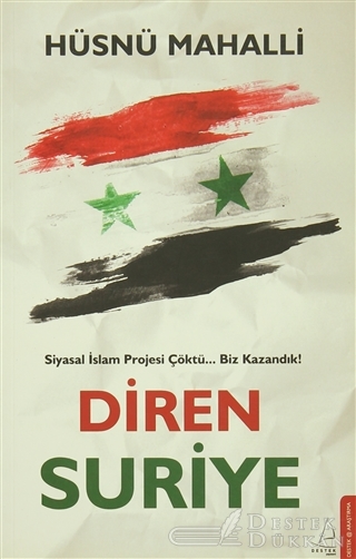 Destek Dükkan