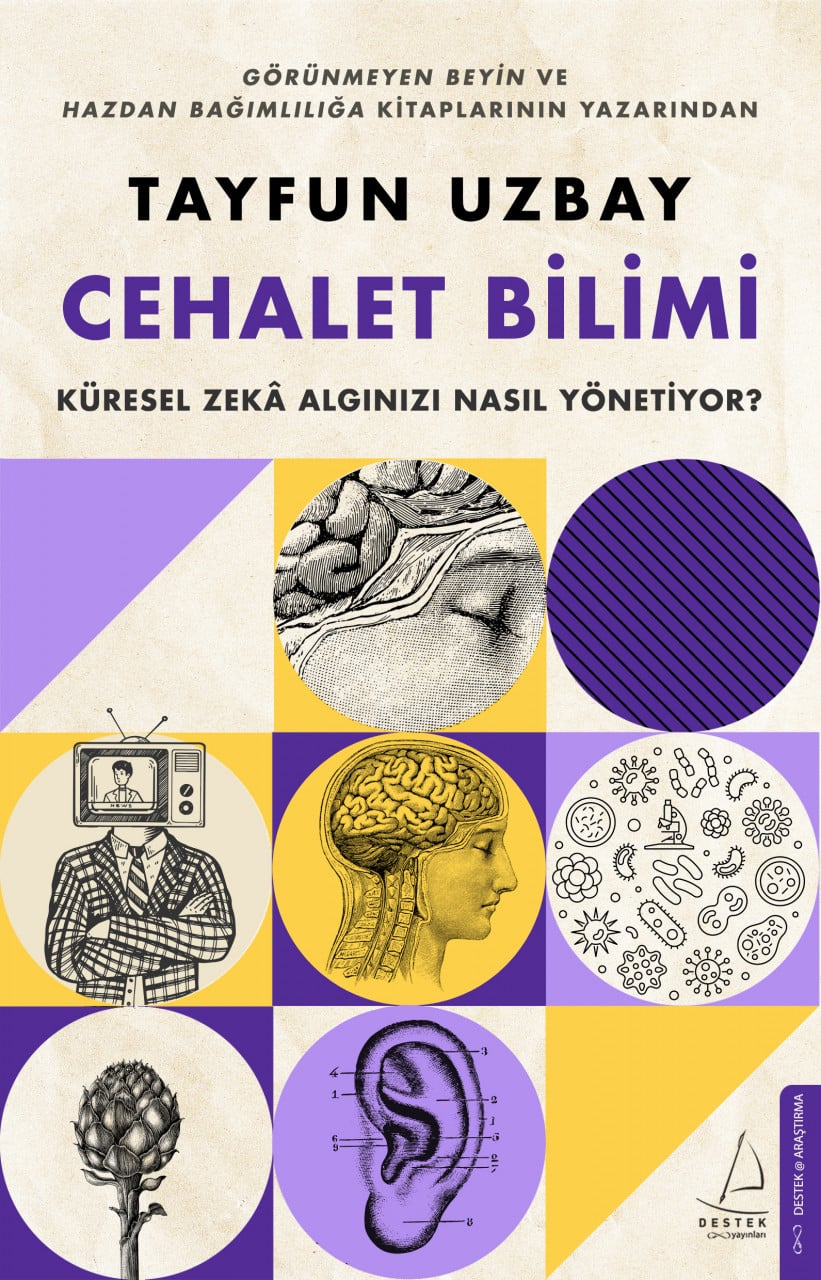 Cehalet Bilimi