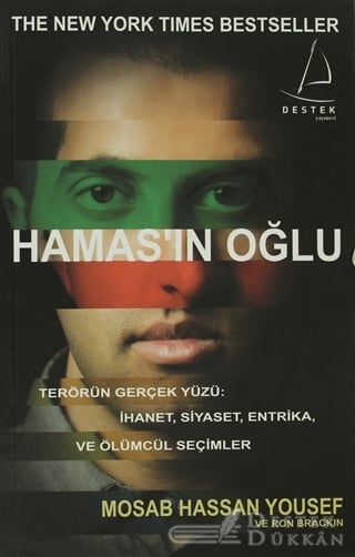 Destek Dükkan