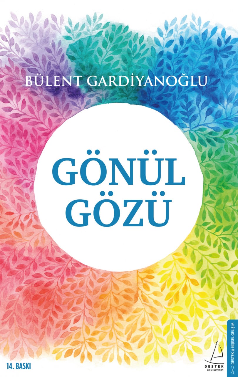 Gönül Gözü