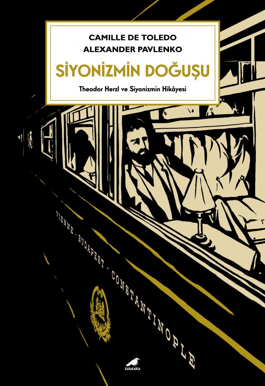 Destek Dükkan