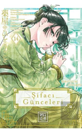Ekin Kitap
