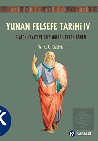 Yunan Felsefe Tarihi 1 Cilt
