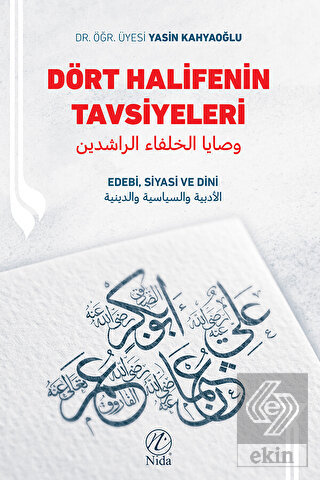 Ekin Kitap