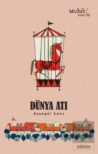 Dünya Atı