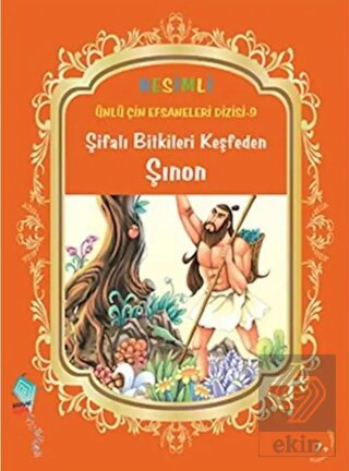 Ekin Kitap