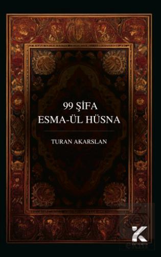 99 Esma ül Hüsna