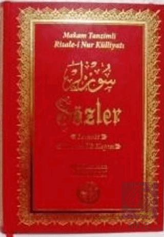 Sözler Lemeat Nur un İlk Kapısı