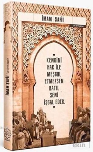 İmam Malik e Armağan Ajanda