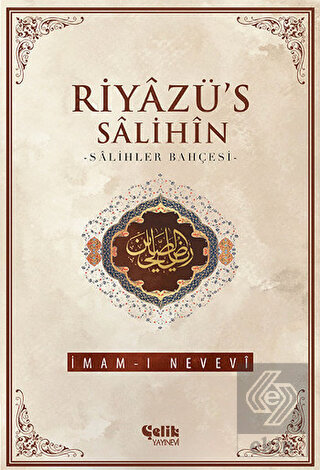 Riyazü s Salihin Tek Cilt Şamua